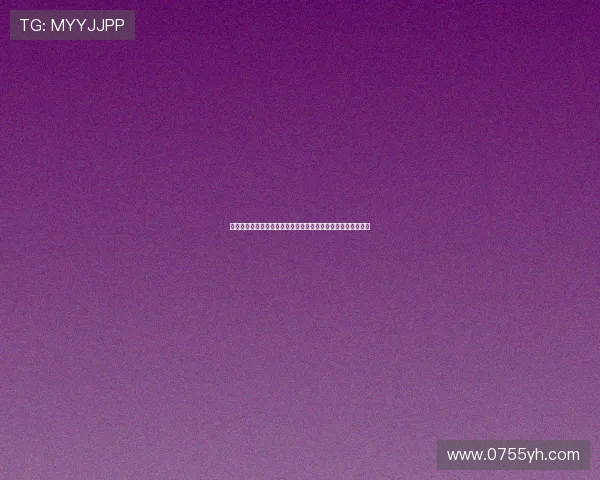 防铁闸建设与管理的创新探索及其在城市交通安全中的应用研究