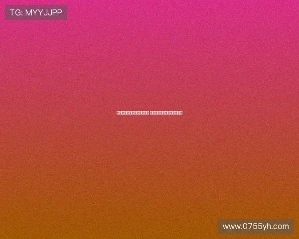 拜仁与卢旺达旅游局终止合作 聚焦共建卢旺达青训学院计划